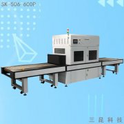 汞燈固化機-汞燈UV機-汞燈固化爐-汞燈固化設(shè)備-汞燈設(shè)備SK-506-600P